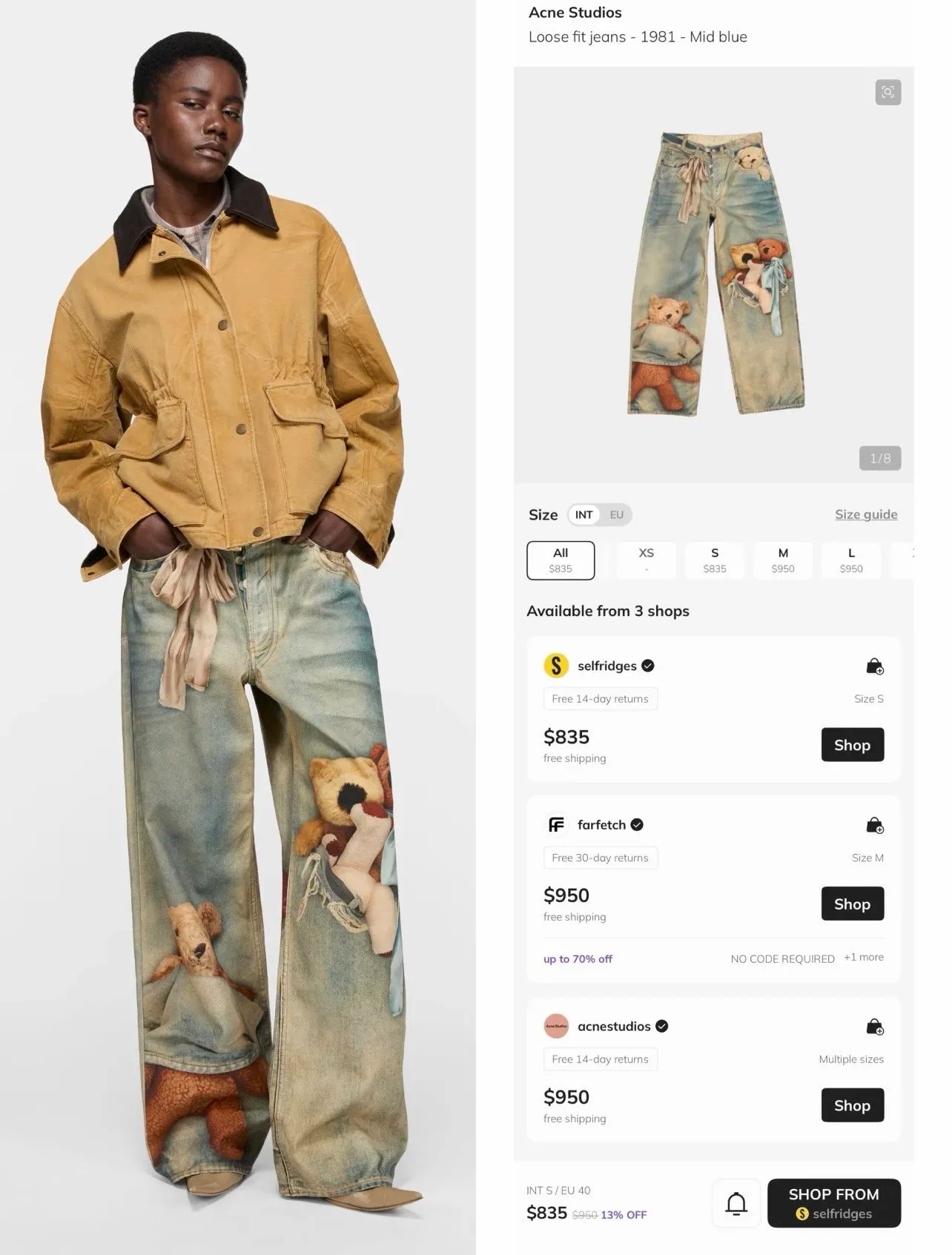【預售】Acne Studios 26SS 3D打印泰迪熊小熊印花 牛仔褲工裝褲 1981M