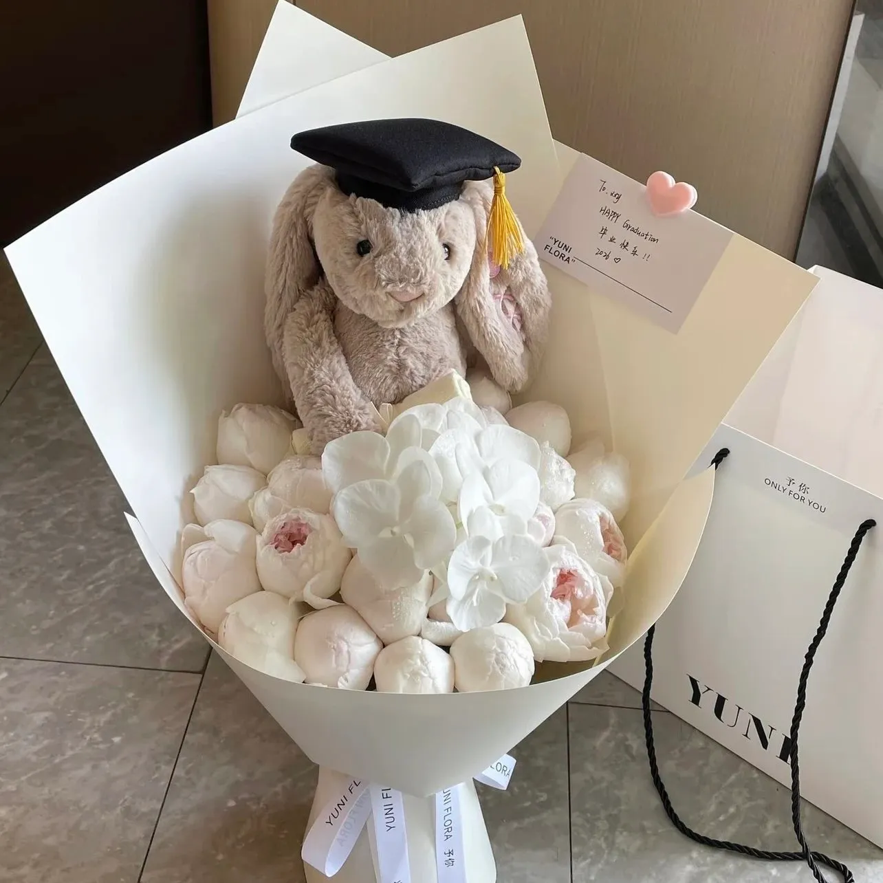 【618新品】【過驗】Jellycat 害羞系列 畢業兔 邦尼兔陪伴玩偶安撫玩偶娃娃 31cm