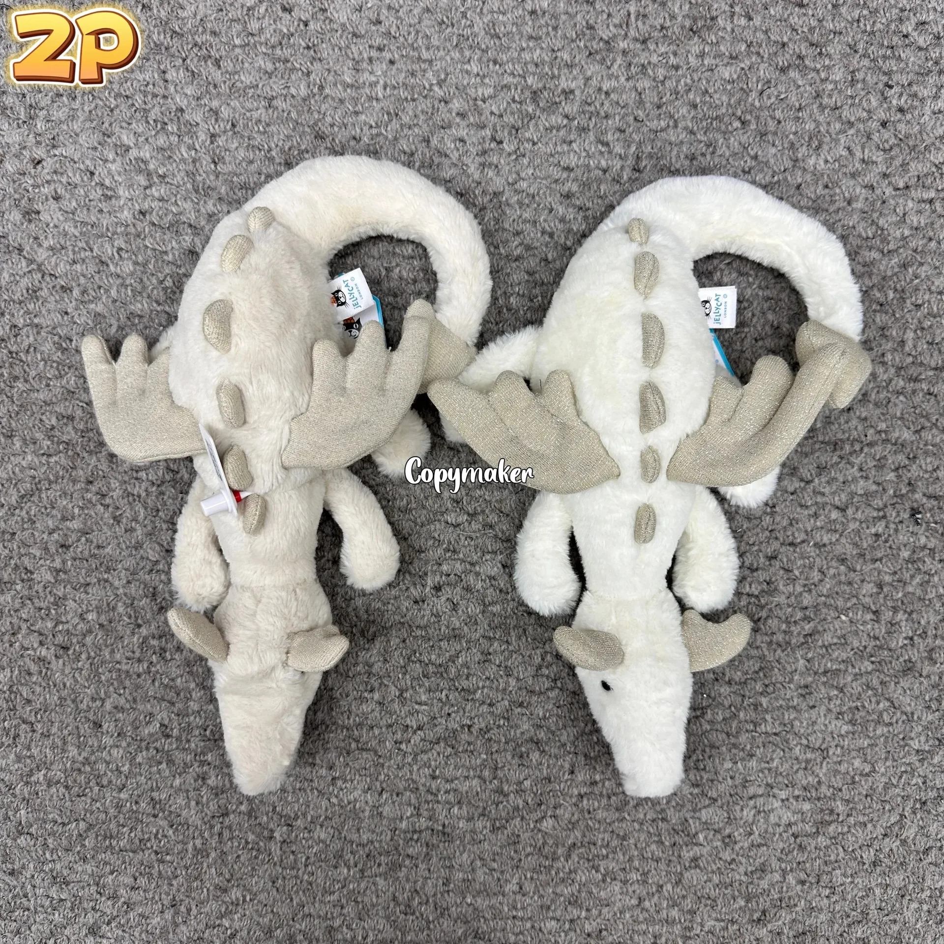 【現貨】【過驗】Jellycat Malachy Dragon 神話動物系列 雪龍白龍 安撫玩偶娃娃 26cm