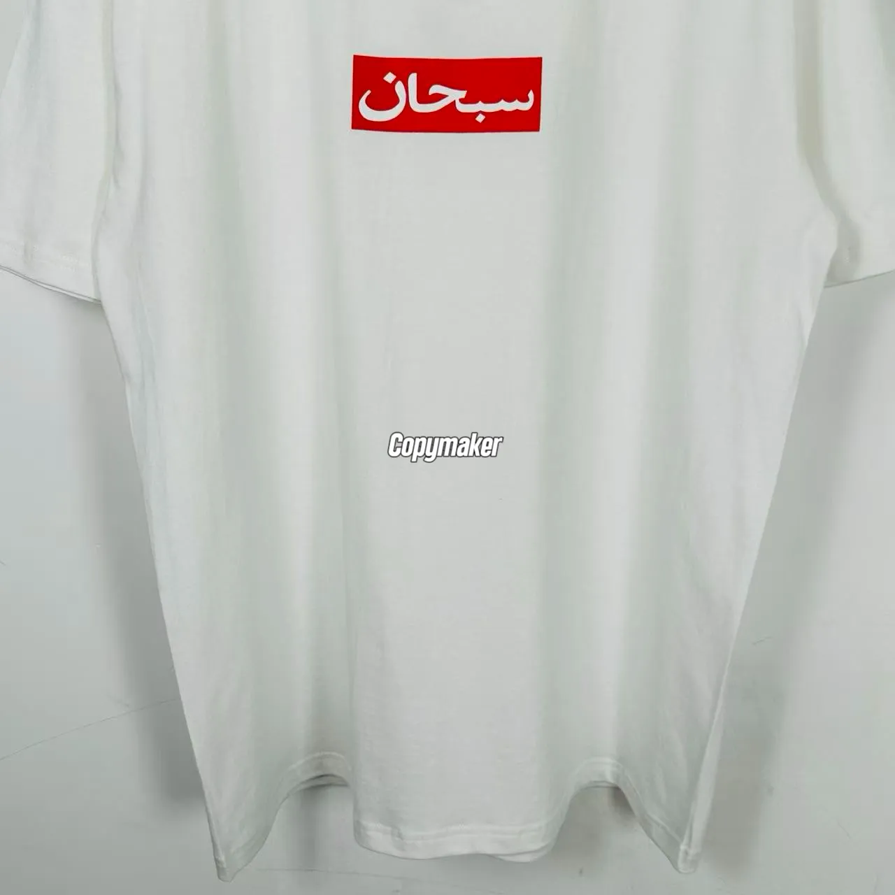 【預售】Sup SS26 WEEK1 Arabic Box Logo Tee 阿拉伯語經典短袖T恤 黑/白