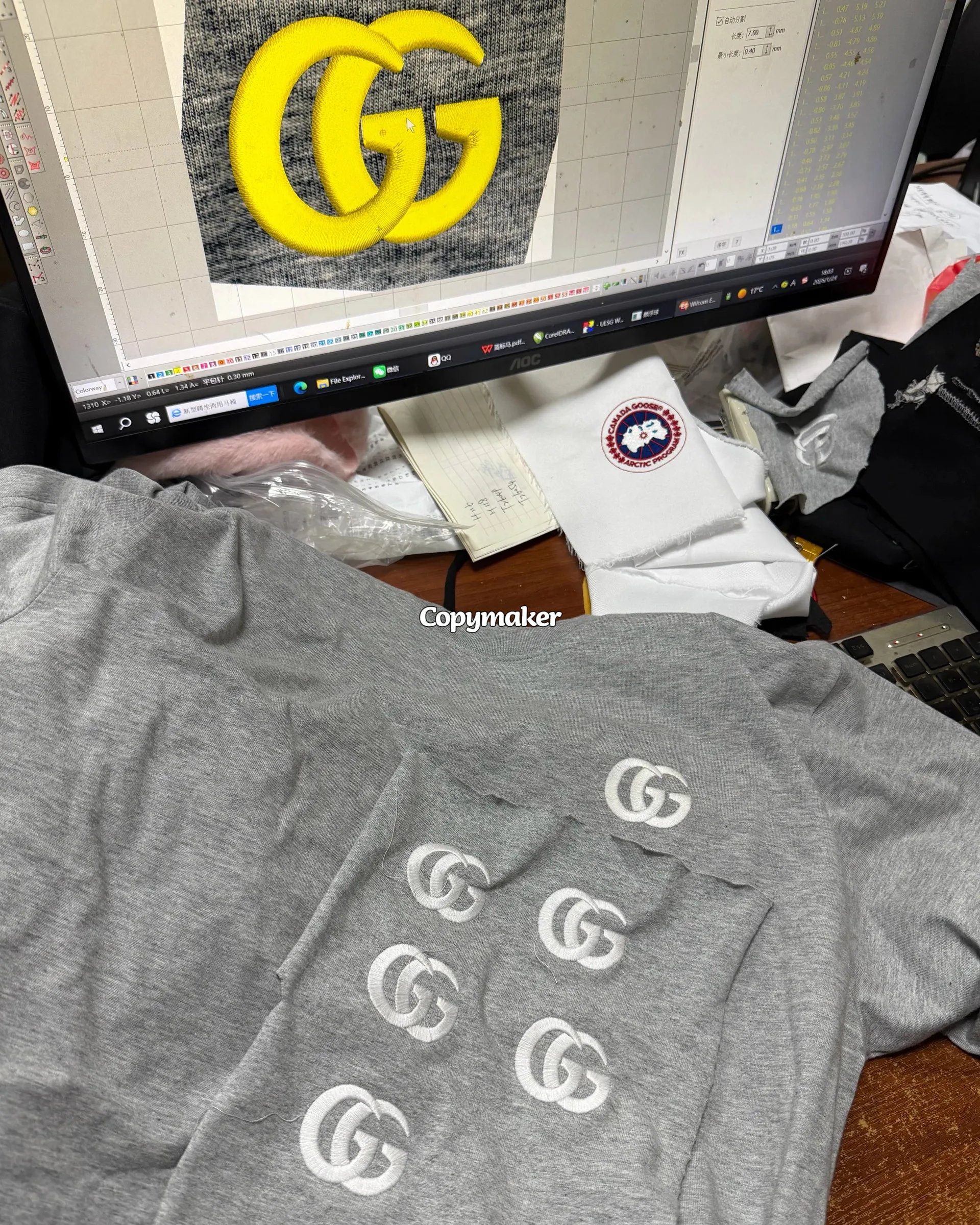 【預售】【過驗】GUC 26SS 秀款 經典雙Ｇ刺繡 短袖T恤 簡約素色 灰色