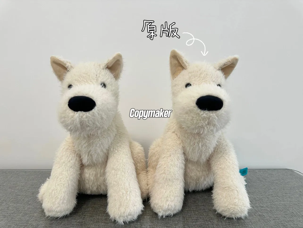【預售】【過驗】Jellycat 狗系列 西高地梗犬 西莎狗 陪伴玩偶安撫玩偶娃娃生日禮物 42cm