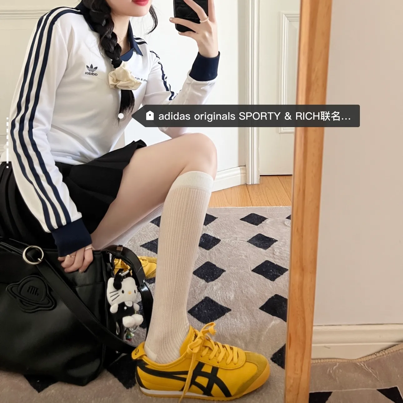 【預售】Onitsuka Tiger 鬼塚虎 MEXICO 66 皮革 運動鞋休閒鞋慢跑鞋 黃色 DL408-0490