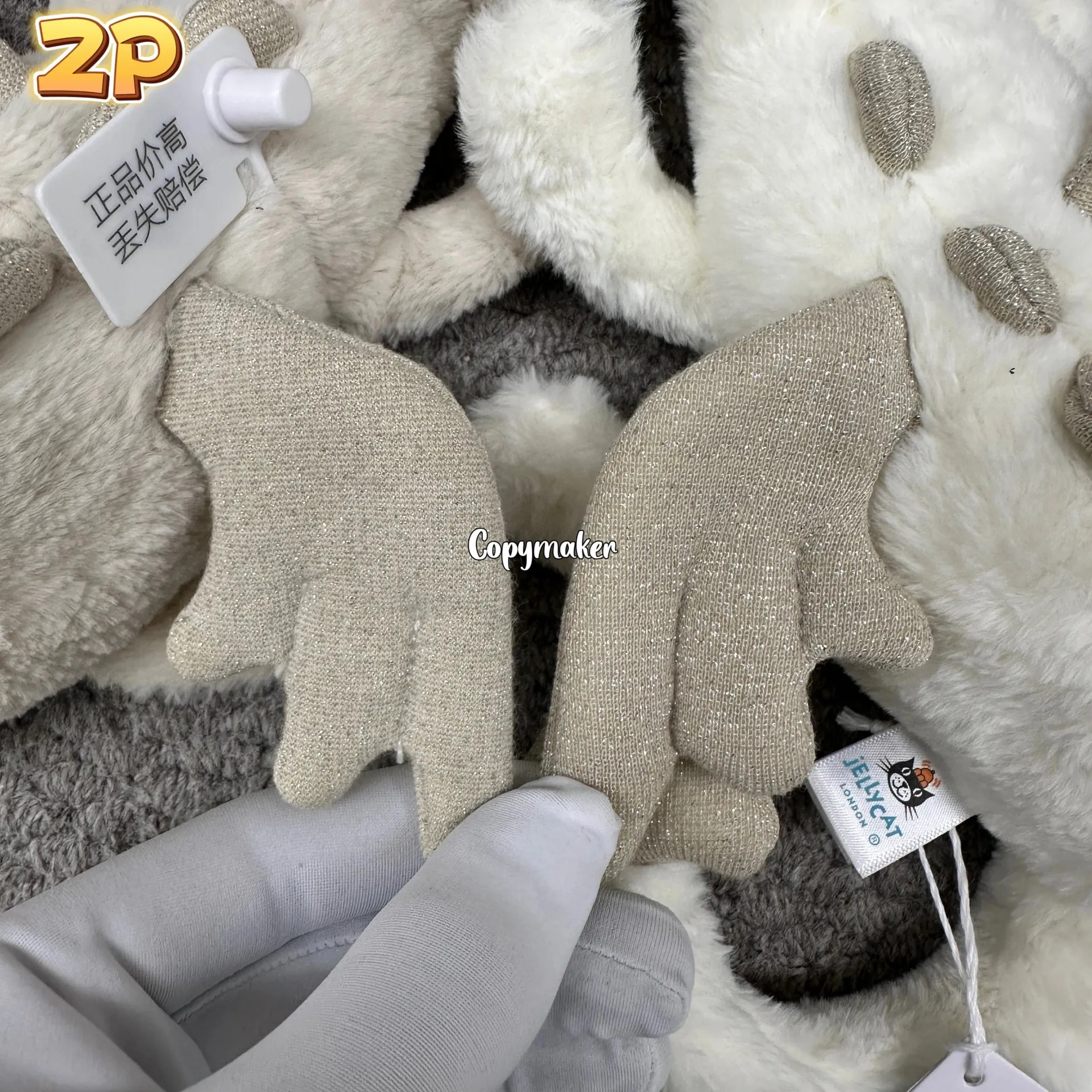 【現貨】【過驗】Jellycat Malachy Dragon 神話動物系列 雪龍白龍 安撫玩偶娃娃 26cm