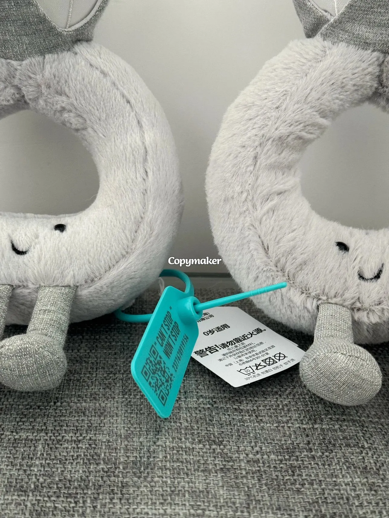【預售】【過驗】Jellycat 趣味物品系列 鑽戒戒指 陪伴玩偶安撫玩偶娃娃生日禮物 20cm