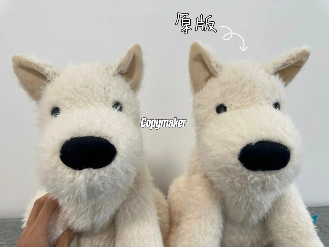 【預售】【過驗】Jellycat 狗系列 西高地梗犬 西莎狗 陪伴玩偶安撫玩偶娃娃生日禮物 42cm