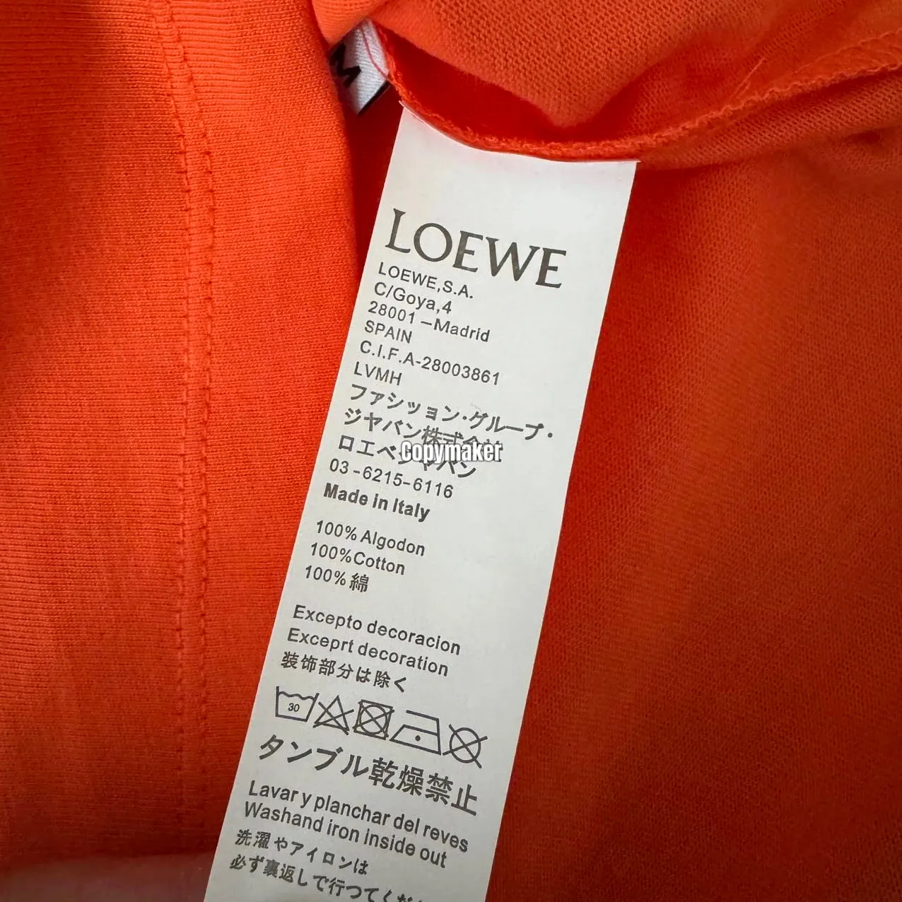 【預售】LOWE 26SS 春夏系列 口袋刺繡字母 簡約素色 短袖T恤 三色