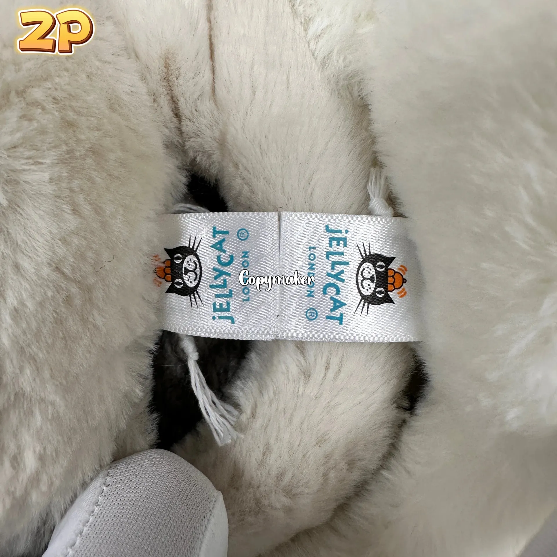 【現貨】【過驗】Jellycat Malachy Dragon 神話動物系列 雪龍白龍 安撫玩偶娃娃 26cm
