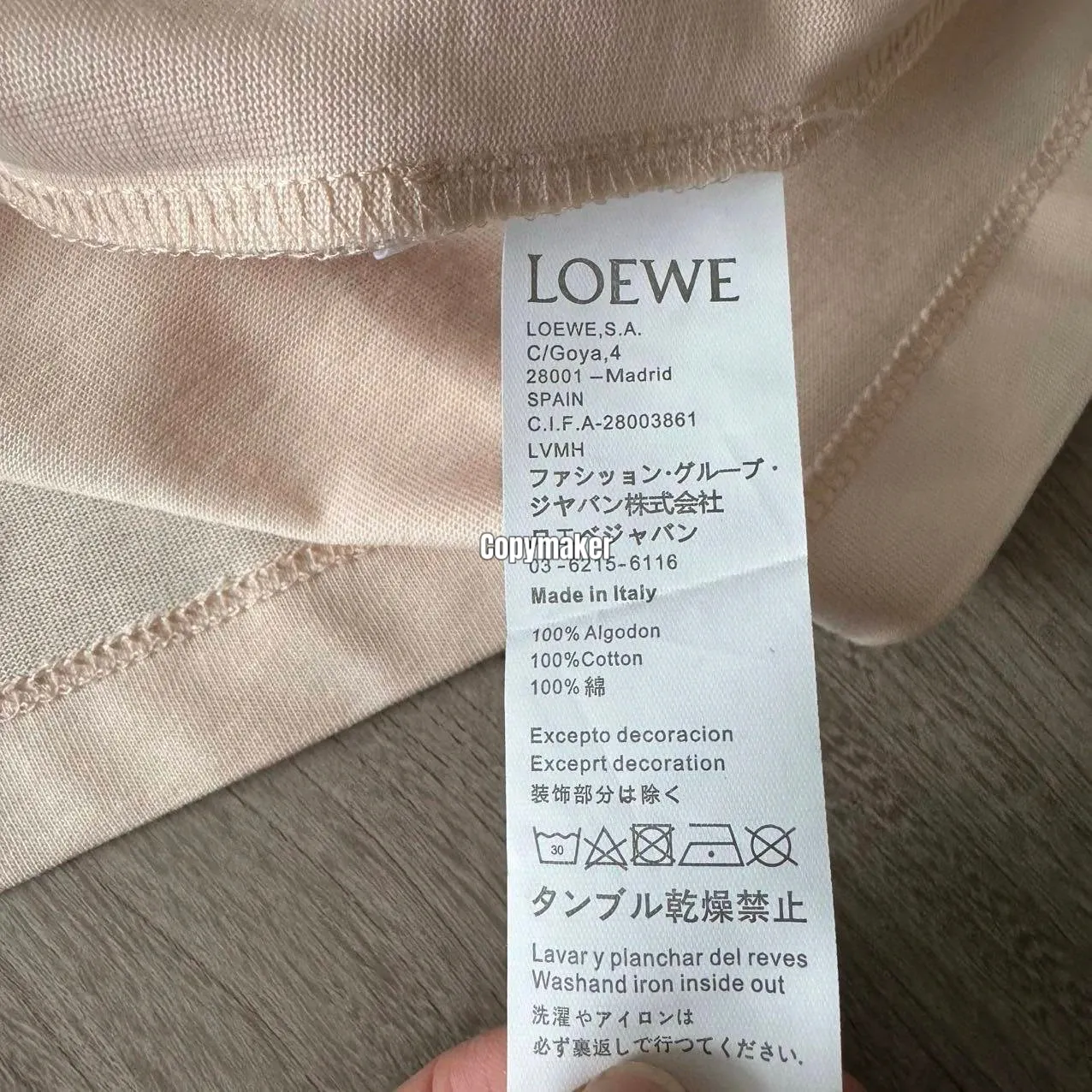【預售】LOWE 26SS 朝鮮薊 Anagram幾何刺繡 簡約素色 短袖T恤 淡粉色