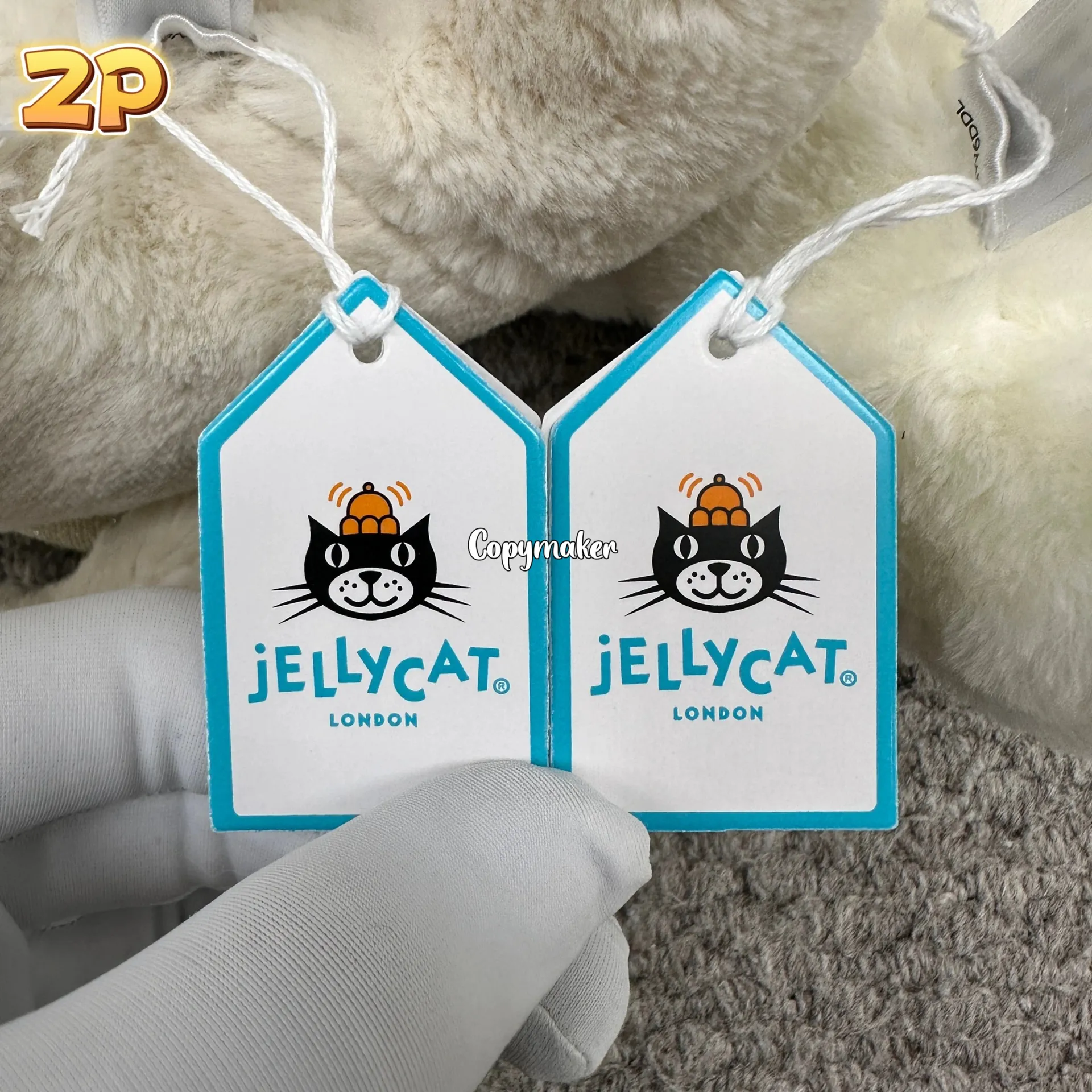 【現貨】【過驗】Jellycat Malachy Dragon 神話動物系列 雪龍白龍 安撫玩偶娃娃 26cm