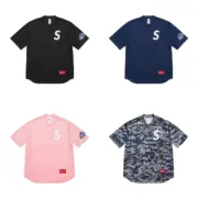 【預售】Sup SS25 WEEK1 S logo Baseball Henley 亨利領網眼刺繡logo球衣棒球服短袖T恤 四色