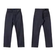 【預售】【過驗】STONE ISLAND 26SS 原漿原牛丹寧牛仔褲長褲工裝褲 直筒 原色