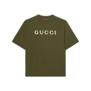 【預售】GUC 26SS 經典字母刺繡 短袖T恤 簡約素色 森林綠