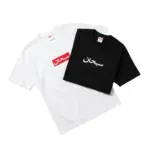 【預售】Sup SS26 WEEK1 Arabic Box Logo Tee 阿拉伯語經典短袖T恤 黑/白