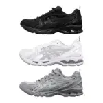【618新品】Thom Browne x Asics Gel-Kayano 14 聯名 跑步鞋休閒鞋運動鞋 三色