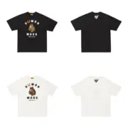 【預售】Human Made 26SS 馬年限定 生肖主題系列 馬頭印花 竹節棉 短袖T恤 黑/白
