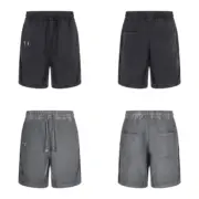 【預售】THUG CLUB 26SS Wrong Side Shorts 水洗重磅短褲棉褲運動褲休閒褲 水洗黑/灰