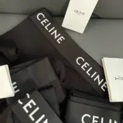 CELIN 21SS Men’s Boxer 字母 合身內褲 四角褲 內搭褲：圖片 7