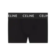 CELIN 21SS Men’s Boxer 字母 合身內褲 四角褲 內搭褲：圖片 2