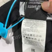 STONE ISLAND 22SS 石頭島 羅盤 棒球帽 鴨舌帽 老帽 帽子：圖片 6