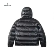 Moncler 蒙口 Maya系列 素色連帽防水羽絨外套夾克：圖片 3