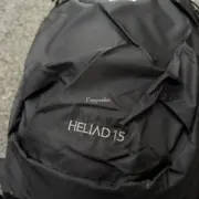 【現貨】ARC'TERYX Heliad 15L 始祖鳥 鳥牌 輕薄透氣後背包雙肩包：圖片 7