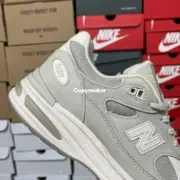 【預售】NB x STONE ISLAND 991 V2 聯名 慢跑鞋休閒鞋運動鞋 米灰白 U991SE2：圖片 7
