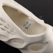 【現貨】YEEZY Foam Runner "Ararat" 骨白 洞洞鞋 洞洞拖 拖鞋 YZY G55486：圖片 10