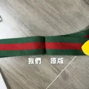 GUC 20FW 虎頭 老花條紋logo 相機包 單肩包 側背包 斜背包：圖片 13