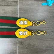 GUC 20FW 虎頭 老花條紋logo 相機包 單肩包 側背包 斜背包：圖片 14