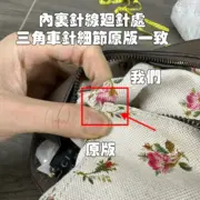 GUC 20FW 虎頭 老花條紋logo 相機包 單肩包 側背包 斜背包：圖片 16