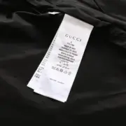 GUC 21SS 經典 蛇紋 織帶 針織夾克 外套 復古 校服：圖片 14