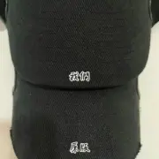 巴黎 BLC 22FW 膠帶遮蔽 可樂波浪 作舊破壞 老帽 鴨舌帽 棒球帽 帽子：圖片 6