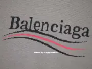 巴黎 BLC 22FW 經典可樂 波浪 針織 毛衣 衛衣 奶茶/墨綠：圖片 13