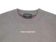 巴黎 BLC 22FW 經典可樂 波浪 針織 毛衣 衛衣 奶茶/墨綠：圖片 15