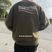 巴黎 BLC 22FW 經典可樂 波浪 針織 毛衣 衛衣 奶茶/墨綠：圖片 5