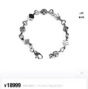 【現貨】Chrome Hearts Dice Bracelet 十字架骰子手鍊手環 白銅 925純銀 克羅心：圖片 4