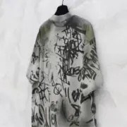 巴黎 BLC 23SS SKATER T-SHIRT  秀款 曼聯 水洗塗鴉作舊破壞 毛巾刺繡 短袖T恤：圖片 11