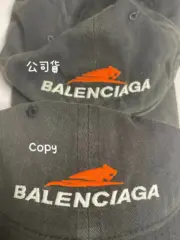 巴黎 BLC 22SS 老虎 破壞 做舊 老帽 鴨舌帽 棒球帽 帽子：圖片 7