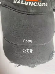 巴黎 BLC 22SS 老虎 破壞 做舊 老帽 鴨舌帽 棒球帽 帽子：圖片 10