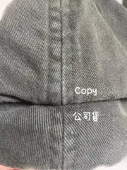 巴黎 BLC 22SS 老虎 破壞 做舊 老帽 鴨舌帽 棒球帽 帽子：圖片 12