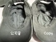 巴黎 BLC 22SS 老虎 破壞 做舊 老帽 鴨舌帽 棒球帽 帽子：圖片 15