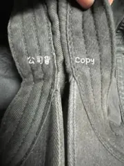 巴黎 BLC 22SS 老虎 破壞 做舊 老帽 鴨舌帽 棒球帽 帽子：圖片 16