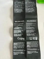 巴黎 BLC 22SS 老虎 破壞 做舊 老帽 鴨舌帽 棒球帽 帽子：圖片 17