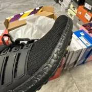 【預售】【福利回饋】 AD Ultraboost 4.0 減震透氣 休閒鞋慢跑鞋運動鞋 Boost：圖片 10