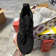 【預售】【福利回饋】 AD Ultraboost 4.0 減震透氣 休閒鞋慢跑鞋運動鞋 Boost：圖片 11