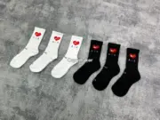 《三雙一組》NK x Drake NOCTA 聯名 愛心 寶劍刺繡 中筒襪長襪棉襪運動襪襪子：圖片 9