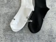 《三雙一組》NK x Drake NOCTA 聯名 愛心 寶劍刺繡 中筒襪長襪棉襪運動襪襪子：圖片 23