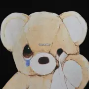 【預售】Sup SS25 WEEK18 Bear Tee 哭泣小熊印花 短袖T恤 黑/白：圖片 6