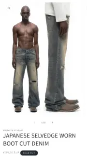 【現貨】NO FAITH 25SS Japanese Seledge Worn Boot Cut Denim 牛仔褲工裝褲單寧牛王休閒褲：圖片 2